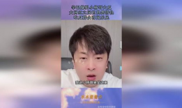 吃瓜爆料群网红是谁呀,吃瓜爆料群网红背后的神秘面纱